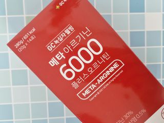 메타아르기닌 GC녹십자웰빙 메타 아르기닌 6000 플러스 오르니틴 — 5점을 준 리뷰어가 2022년 9월 올린 사용 사진