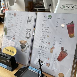 미쥬미쥬미쥬님이 올린 리뷰 사진 3