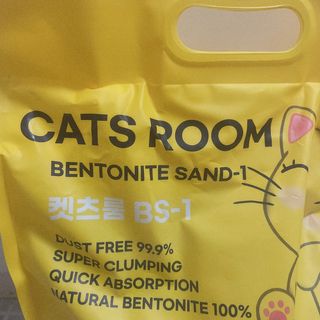 겟플렉스 켓플렉스 캣츠룸BS-1 고양이모래 4kg — 4점을 준 리뷰어가 2021년 1월 올린 사용 사진