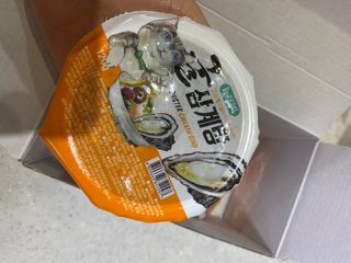 정봐기린님이 올린 리뷰 사진 4