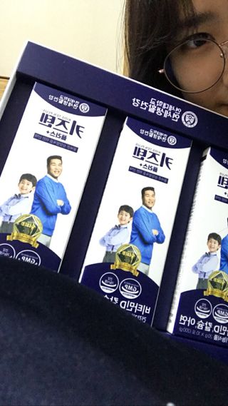 키즈텐플러스 연세 키즈텐 플러스 1개월 — 5점을 준 리뷰어가 2021년 3월 올린 사용 사진
