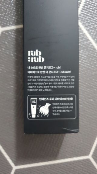 모떼네님이 올린 리뷰 사진 2