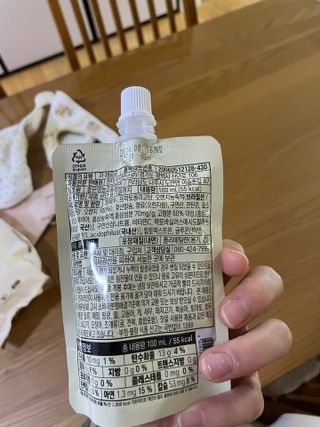 니코니코니님이 올린 리뷰 사진 1