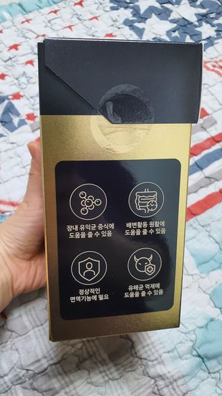 서울약사신협_프리미엄포스트바이오틱스골드_5g x 50포 — 5점을 준 리뷰어가 2021년 2월 올린 사용 사진