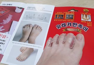 물결님이 올린 리뷰 사진 3