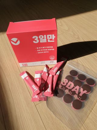 로크찡님이 올린 리뷰 사진 1