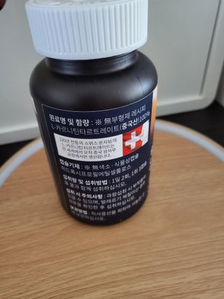 해바라기님이 올린 리뷰 사진 3