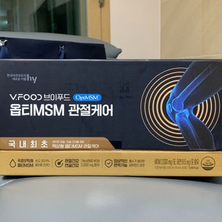 [브이푸드] 옵티MSM 관절케어 (70ml x30포) — 5점을 준 리뷰어가 2022년 7월 올린 사용 사진
