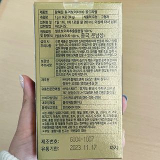 봉봉쥬님이 올린 리뷰 사진 3