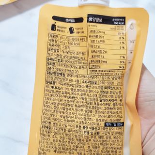 [덜다] 든든 식물성 단백질 쉐이크 40g X 7입 (곡물/딸기) — 5점을 준 리뷰어가 2023년 8월 올린 사용 사진