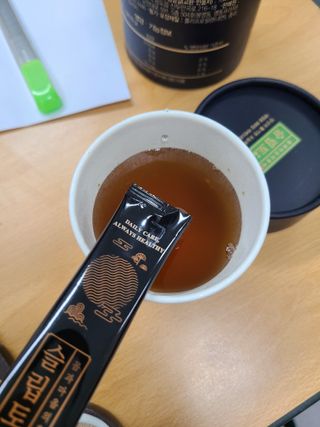 프리마인 자체 기업부설 연구소에서 찾아낸 건강한 수면의 비밀.  슬립토 플러스 30포 — 4점을 준 리뷰어가 2023년 5월 올린 사용 사진