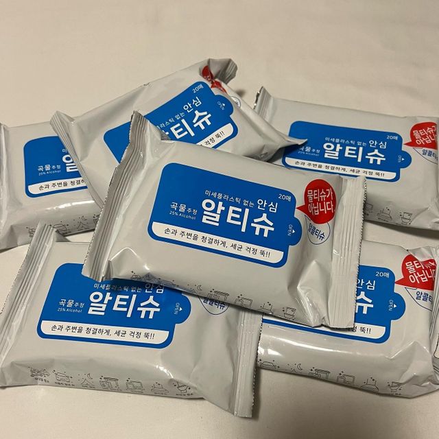 [엠메이데이] 안심 알티슈 20매 x 7 리뷰 사진