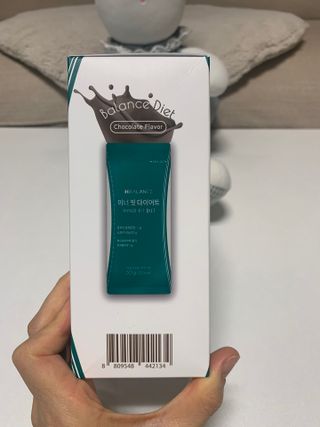 하나마이 이너핏 다이어트 30g x 14포 올인원 체중조절용 쉐이크 / 프락토올리고당+스피루리나 함유 피부탄력 까지~ — 5점을 준 리뷰어가 2023년 3월 올린 사용 사진