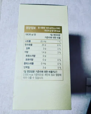 코코님이 올린 리뷰 사진 4