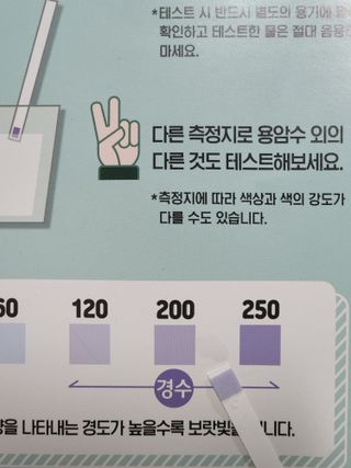 Lala님이 올린 리뷰 사진 3