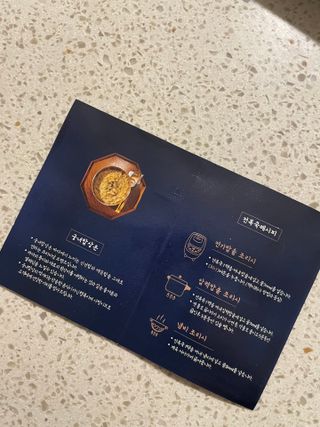 오리부인님이 올린 리뷰 사진 3