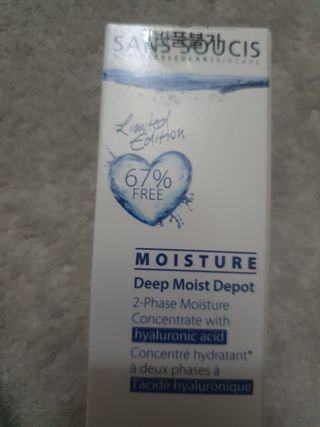 산수시 데포 세럼 수분 물광 비타민 에센스 50ml 기초화장품 — 5점을 준 리뷰어가 2021년 7월 올린 사용 사진