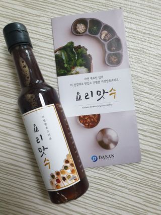 뾰로님이 올린 리뷰 사진 1
