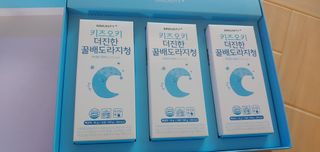 [이뮤니티플러스]우리아이 면역오키, 건강오키 _ 키즈오키 더진한꿀배도라지청 10포 1box — 5점을 준 리뷰어가 2022년 5월 올린 사용 사진