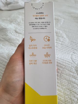 데이지맘님이 올린 리뷰 사진 4