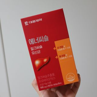 먹보옷님이 올린 리뷰 사진 1