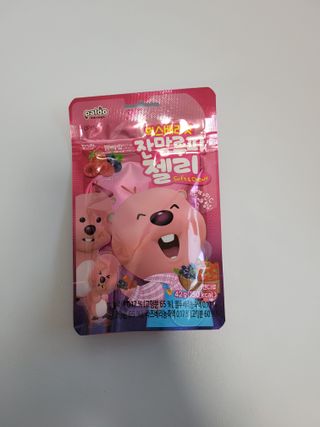 [팔도] 잔망루피젤리 믹스베리맛 42g 8개 — 5점을 준 리뷰어가 2022년 1월 올린 사용 사진