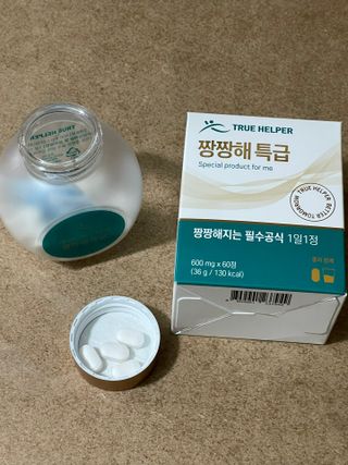 비니님이 올린 리뷰 사진 1