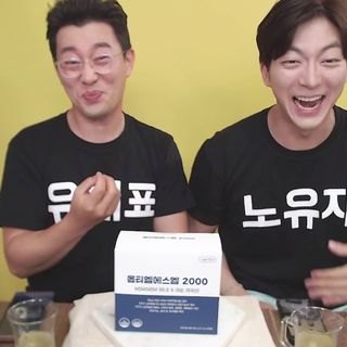 초아찡님이 올린 리뷰 사진 3