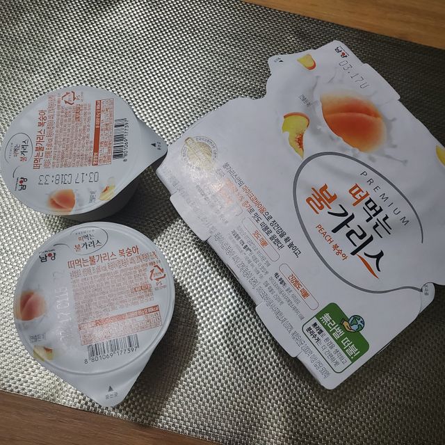 떠먹는 불가리스 4종 리뷰 사진