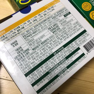 LIVE 매일바이오 알로에 드링킹 요거트 — 5점을 준 리뷰어가 2022년 4월 올린 사용 사진