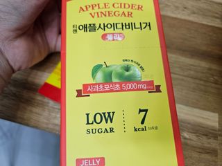 민서님이 올린 리뷰 사진 2