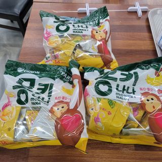 삼남매 맘^^님이 올린 리뷰 사진 3