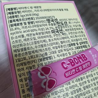 슬뷰님이 올린 리뷰 사진 3