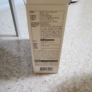 차차님이 올린 리뷰 사진 3
