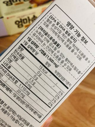 bk6329님이 올린 리뷰 사진 3