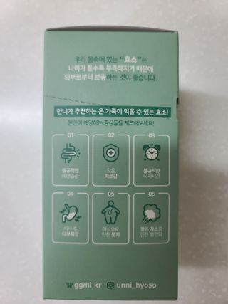 쪼코85님이 올린 리뷰 사진 2