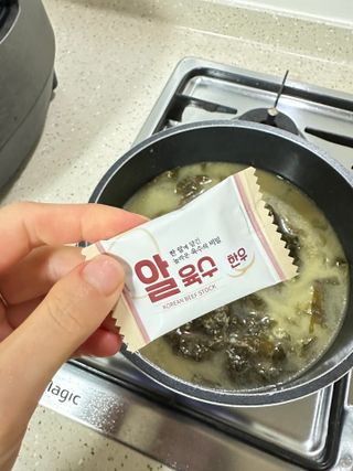 소라💕님이 올린 리뷰 사진 1