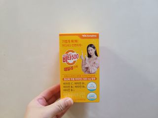 MiSeonKim님이 올린 리뷰 사진 3