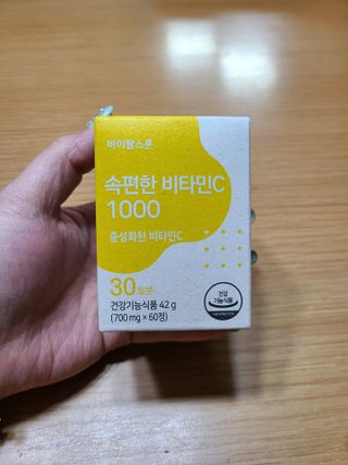 jjunzi님이 올린 리뷰 사진 1