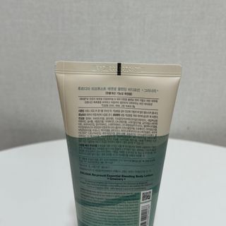 여니님이 올린 리뷰 사진 2