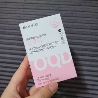 Naimy님이 올린 리뷰 사진 1