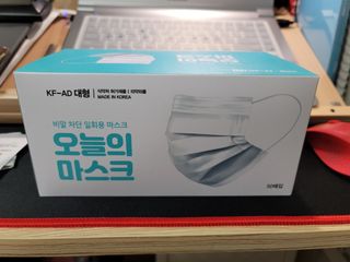 송현동쭈니맘님이 올린 리뷰 사진 1
