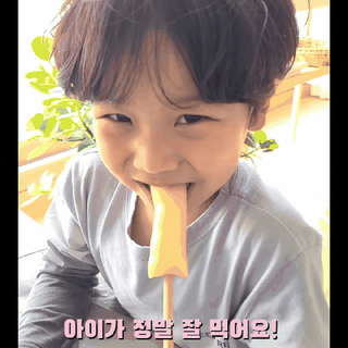 [푸디푸디] 1일1떡!  가래떡 낱개포장 아침식사 식사대용! 7종 세트 혼합 (1BOX=14개입) — 5점을 준 리뷰어가 2022년 4월 올린 사용 사진