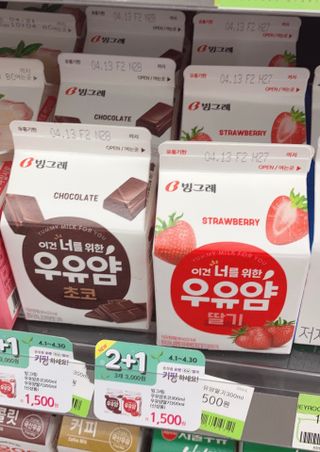 육아맘님이 올린 리뷰 사진 2