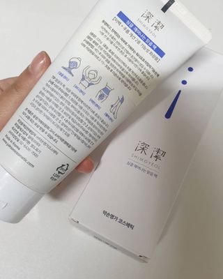 약손명가코스메틱 심결 깨어나는 맑음 팩 — 5점을 준 리뷰어가 2021년 4월 올린 사용 사진
