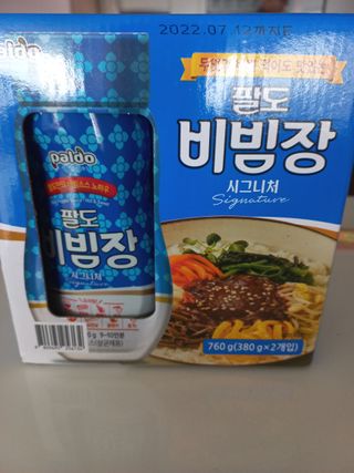 모노맘님이 올린 리뷰 사진 2