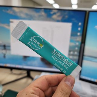 [유산균] 오마이락 장편한습관 프로바이오틱스 30P — 5점을 준 리뷰어가 2022년 12월 올린 사용 사진