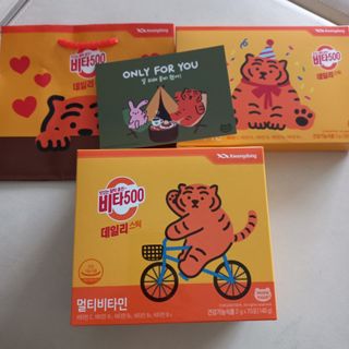 광동생활건강 [광동] 비타500데일리스틱  ★빼빼로데이★ 30포+70포+ 뚱랑이스티커+빼빼로+쇼핑백 — 4.5점을 준 리뷰어가 2022년 11월 올린 사용 사진