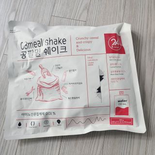 클린24시간 공팔밀쉐이크 1세트 (5개) — 5점을 준 리뷰어가 2023년 3월 올린 사용 사진