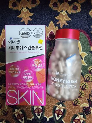 이너셋 허니부쉬 스킨솔루션 캡슐 1개월분 개별인정형 발효허니부쉬! — 5점을 준 리뷰어가 2023년 4월 올린 사용 사진